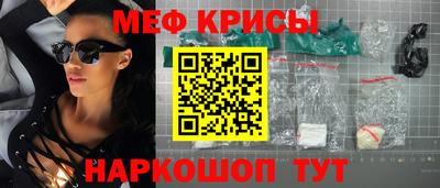 амф Бугуруслан