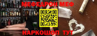 гашишное масло Бузулук