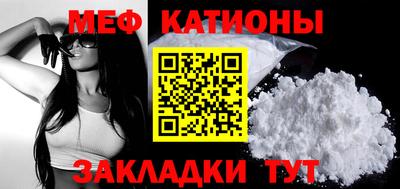 гашишное масло Бузулук