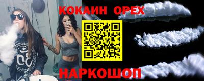 амф Бугуруслан