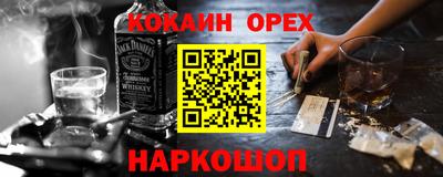 МДМА Будённовск