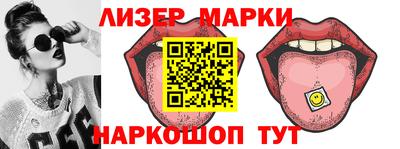 МДМА Будённовск