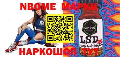 МДМА Будённовск