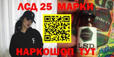 амф Бугуруслан
