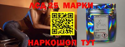 гашишное масло Бузулук