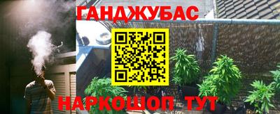 МДМА Будённовск
