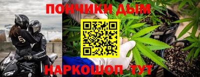 МДМА Будённовск