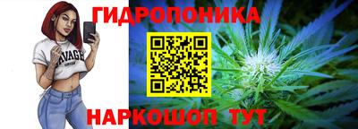 амф Бугуруслан