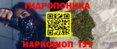 МДМА Будённовск