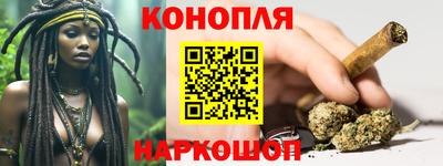 МДМА Будённовск