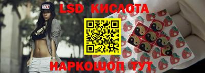 МДМА Будённовск