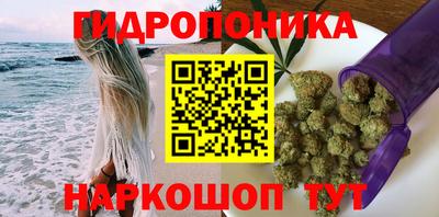амф Бугуруслан