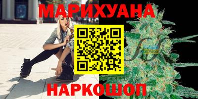 амф Бугуруслан