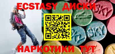 амф Бугуруслан