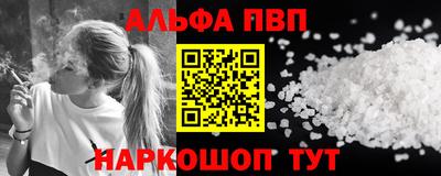 гашишное масло Бузулук