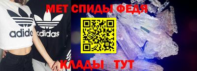 гашишное масло Бузулук