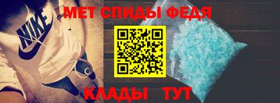 гашишное масло Бузулук