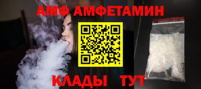МДМА Будённовск