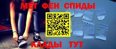 гашишное масло Бузулук
