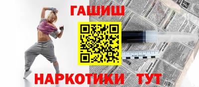амф Бугуруслан