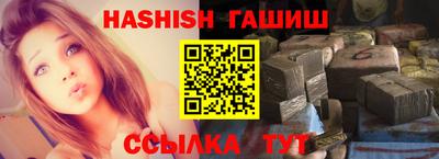 амф Бугуруслан