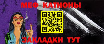 амф Бугуруслан