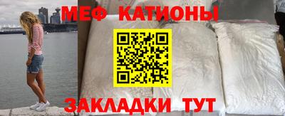 амф Бугуруслан